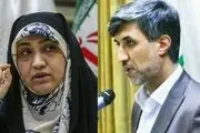 همکاری علمی اساتید بسیج با فراکسیون محیط زیست