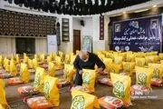 آغاز توزیع بسته‌های معیشتی میان خانواده‌های نیازمند تهرانی