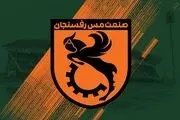 پرونده سقوط مس رفسنجان روی میز CAS