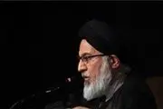 راز نام «فاطمه» برای ام‌ابیها