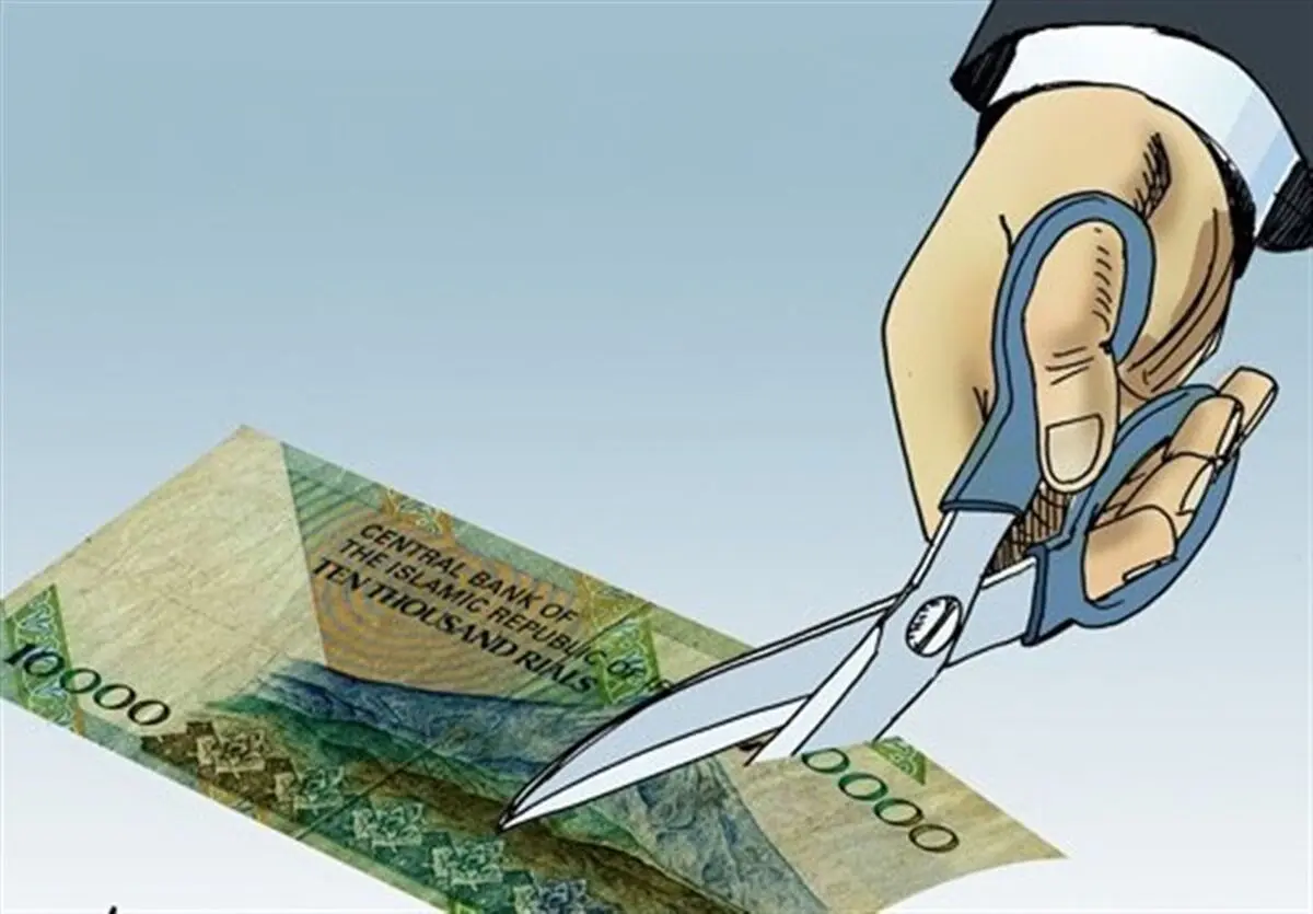 تمام­ واحدهای پولی ایران از هخامنشی تا امروز + اسامی