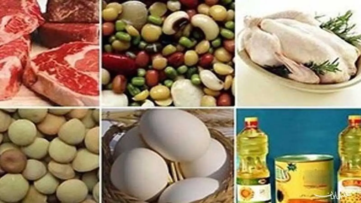  قیمت کالاهای اساسی در ماه مبارک رمضان