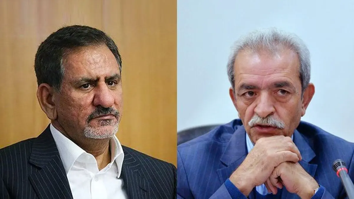 نامه رئیس اتاق ایران به جهانگیری