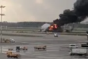 قربانیان آتش‌سوزی در هواپیمای روسی