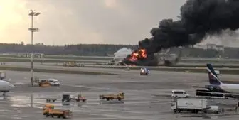 قربانیان آتش‌سوزی در هواپیمای روسی