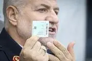 گواهینامه رانندگی خود را عوض کنید + جزییات
