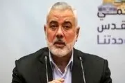 رئیس دفتر سیاسی حماس ماه آینده به آفریقای جنوبی می‌رود