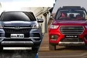 جدیدترین قیمت خودرو های وارداتی در بازار
