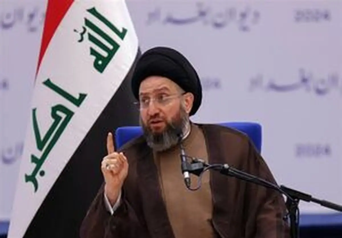 پیام حکیم به مناسبت شهادت سید هاشم صفی‌الدین
