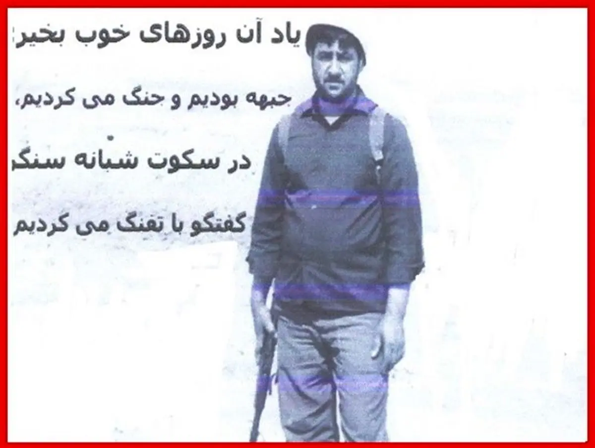 زندانی که کبوترانش یکی یکی به پرواز در می آمدند