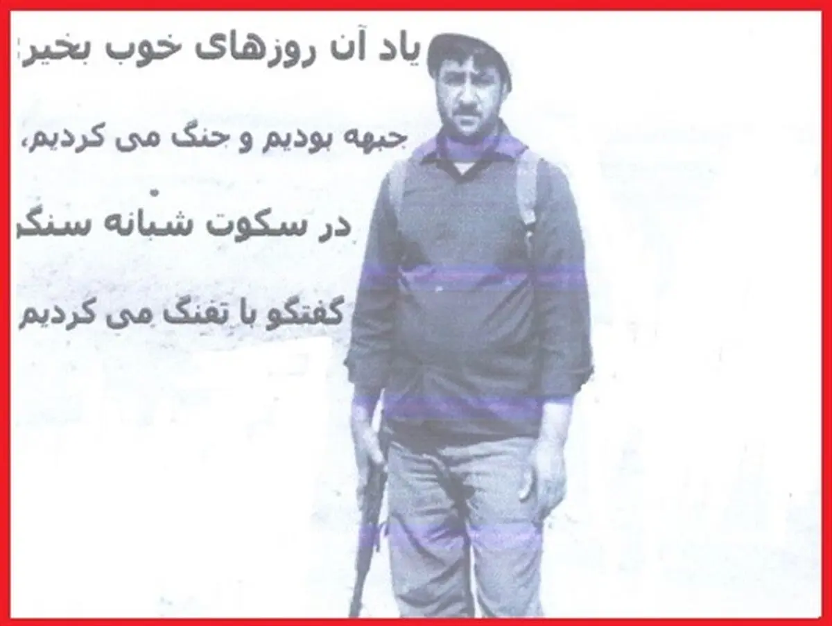 زندانی که کبوترانش یکی یکی به پرواز در می آمدند