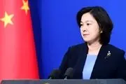 چین: به سفر پلوسی به تایوان پاسخی محکم می‌دهیم