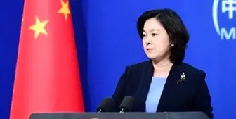 چین: به سفر پلوسی به تایوان پاسخی محکم می‌دهیم