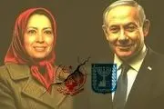 افشاگری درباره یک جلسه مهم!