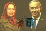 افشاگری درباره یک جلسه مهم!