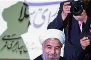 روحانی ۴ سال می ماند؟/کدام نفوذی نمی‌خواهد روحانی بماند؟