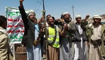 ۳ انفجار شهر " رداع " در یمن را لرزاند