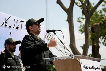 پلیس مخفی