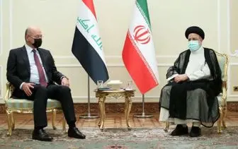 رئیسی در دیدار برهم صالح: ایران خواهان عراقی قوی و مقتدر است