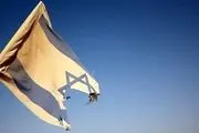 دستمال توالت با طرح پرچم اسرائیل به بازار آمد +فیلم