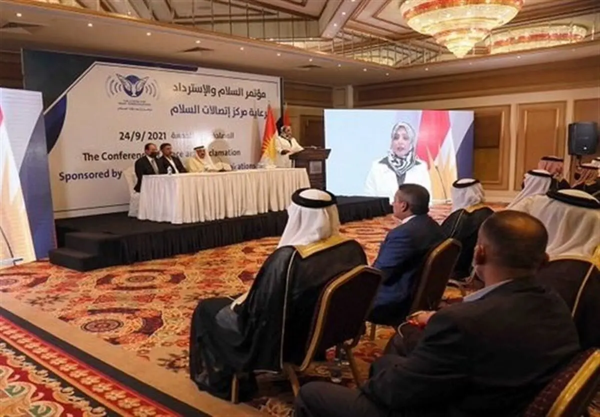 شرکت‌کنندگان در نشست سازش در اربیل بازداشت می شوند