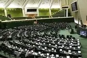 بازدید نمایندگان تهران از شهرستان ری