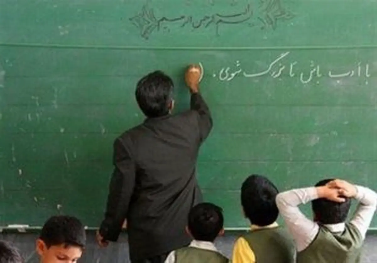 بالاترین دریافتی معلمان و فرهنگیان دستمزدی باورنکردنی شد