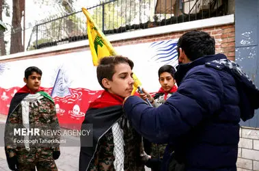 راهپیمایی یوم الله ۱۳ آبان در تهران/گزارش تصویری