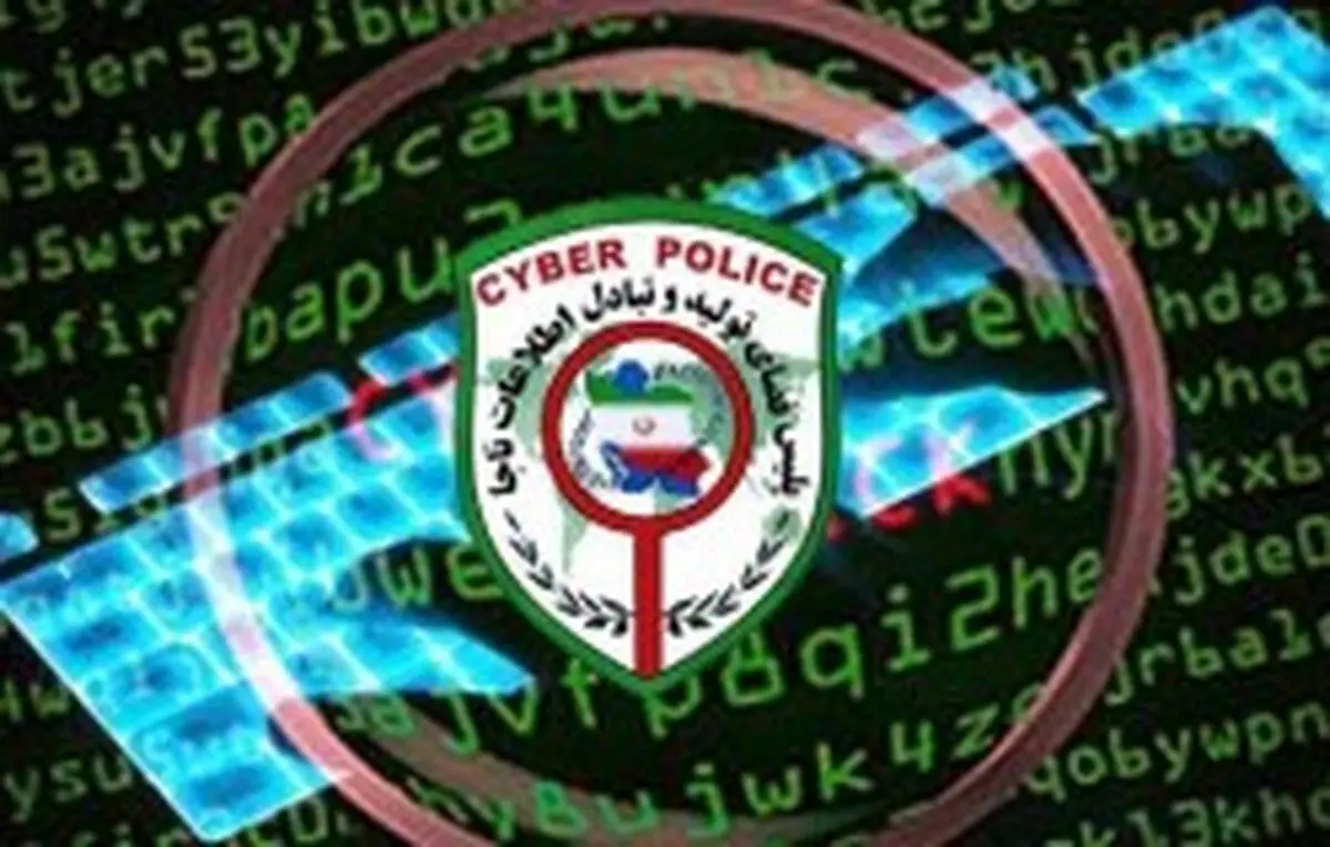 مهر و موم ۳۷ کافی‌نت متخلف در اصفهان