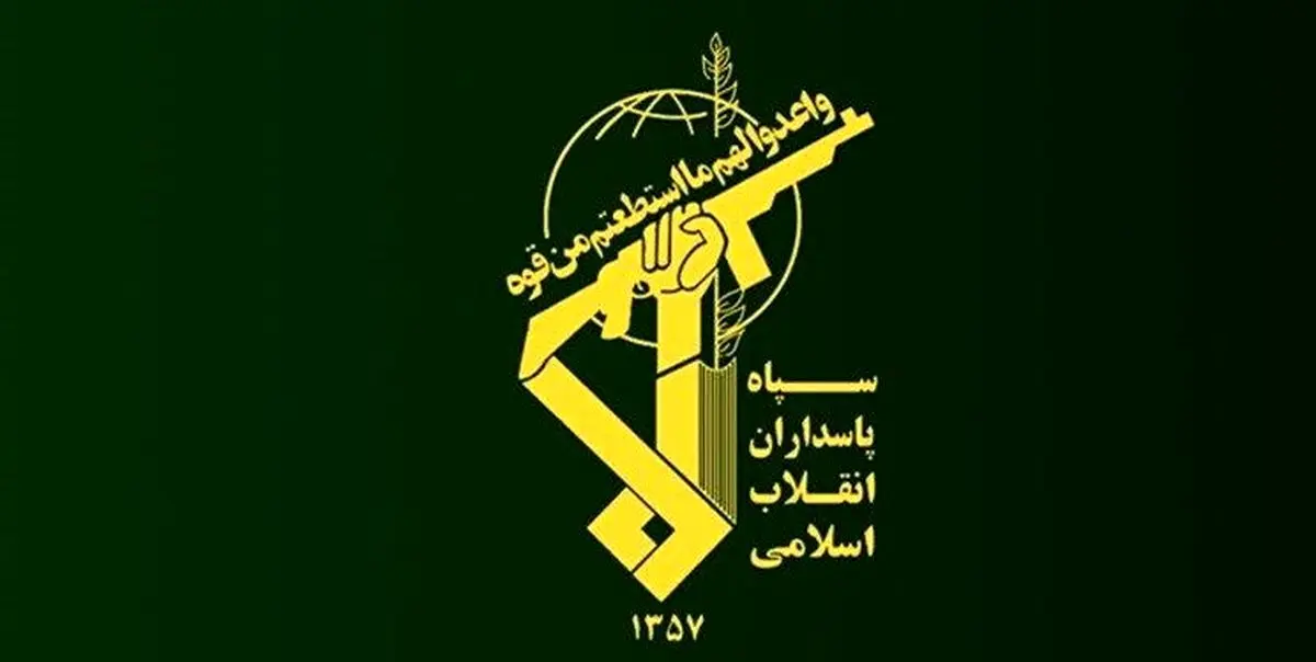 اروپا نمیتواند کوچکترین خدشهای به سپاه وارد کند