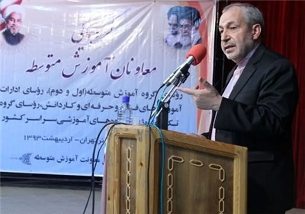 بازگشایی مدارس در روزهای پنجشنبه