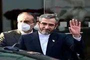 
علی باقری وین را ترک کرد
