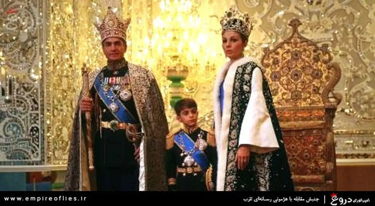 خاندانی که خاک ایران آنها را در خود نپذیرفت