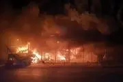 آتش‌سوزی در پایگاه هوایی امام علی (ع) عراق