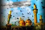 توصیه هایی از حضرت موسی بن جعفر(ع)