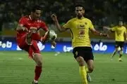 زمان آغاز بلیت‌فروشی دیدار پرسپولیس - سپاهان