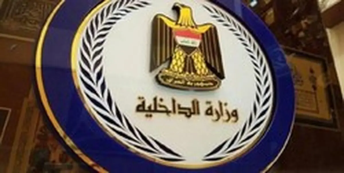  کشف بیش از ۱۰ کامیون حامل تجهیزات نظامی به مقصد عراق 