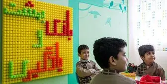  اجرای طرح اتاق بازی و یادگیری در 100 مدرسه تمام استان‌های کشور