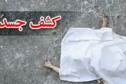 جسد بدون لباس دختر جوان در چالوس کشف شد