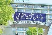 زمان‌بندی پرداخت‌های اسفند ۱۴۰۳ تأمین اجتماعی
