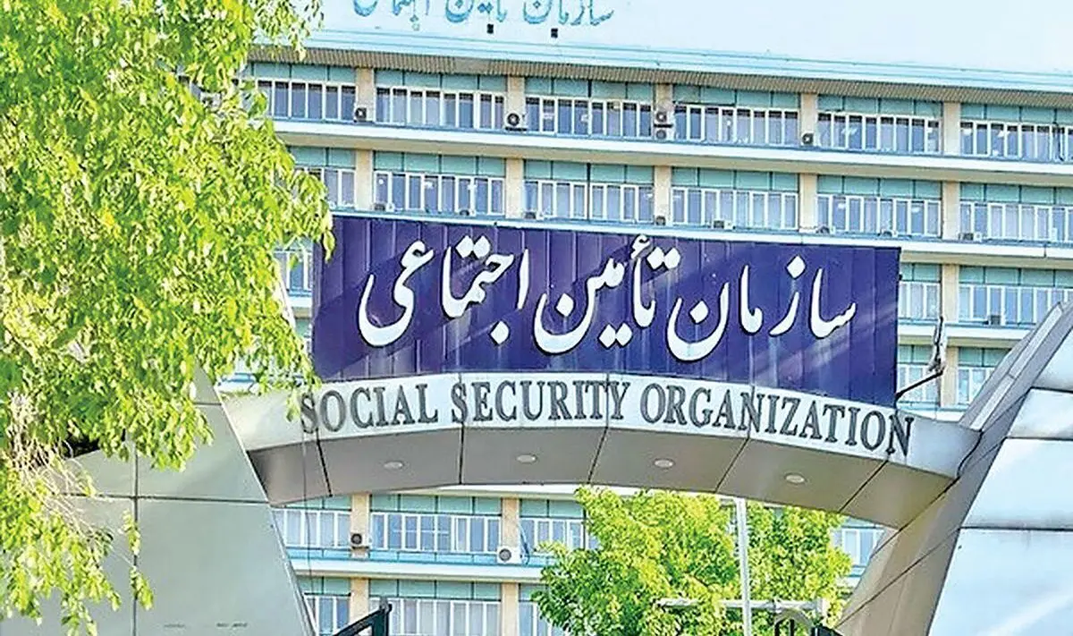 زمان‌بندی پرداخت‌های اسفند ۱۴۰۳ تأمین اجتماعی
