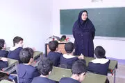 چگونگی فرآیند جذب داوطلبان شغل معلمی
