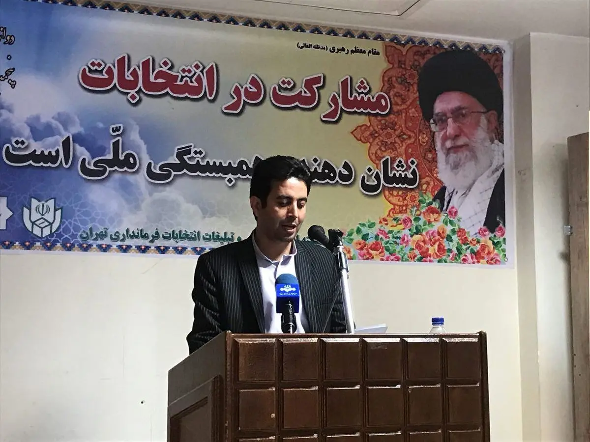ثبت نام انتخابات شوراها به 3000 نفر می رسد
