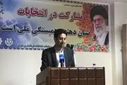 ثبت نام انتخابات شوراها به 3000 نفر می رسد