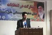 ثبت نام انتخابات شوراها به 3000 نفر می رسد