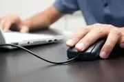  آخرین مهلت ثبت نام آزمون کارشناسی ارشد