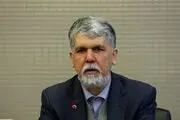 نامه سرگشاده یک تهیه‌کننده موسیقی به آقای وزیر