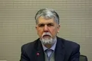 توضیحات صالحی درباره توزیع کاغذ