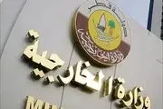 واکنش تند قطر به یاوهگویی نتانیاهو
