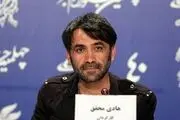محسن چاوشی دچار چشم سوم است 
